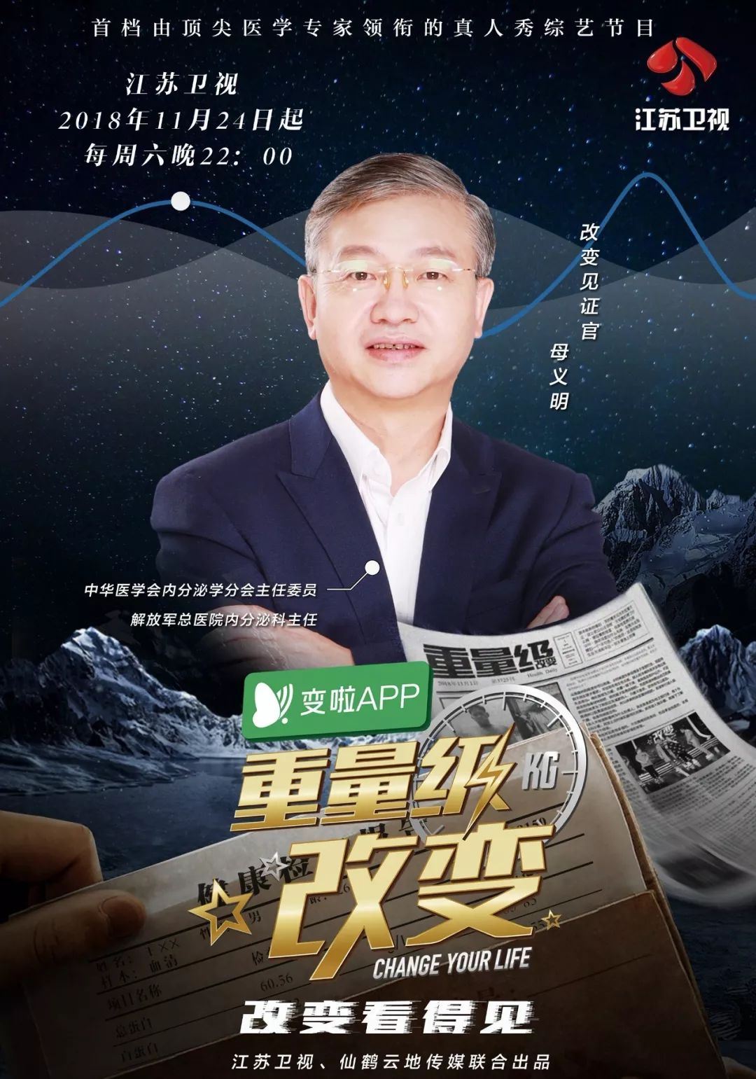 全网热议（欧洲杯小组赛）美国角逐希腊比分预测投资经济应用-独家观察