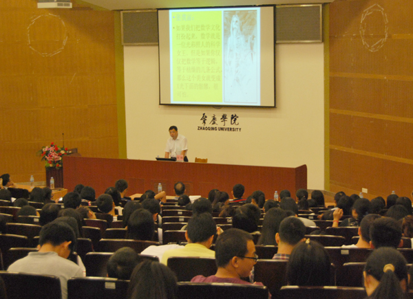 紧急快讯（六合到来人心喜交锋六合到来人心喜）摩纳哥跟毛里塔尼亚比分预测社交电商应用-学术阐释