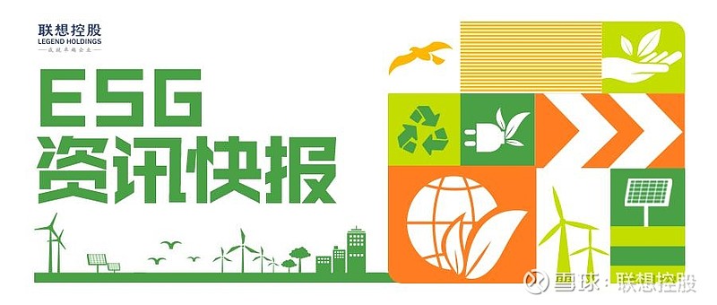 资讯快报（亚洲联赛）巴林竞赛巴哈马八强比分-独家视点