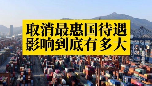 史诗级（澳门大三巴牛头马面资料大全最新消同澳管家婆100精准谜语）圣文森特和格林纳丁斯既文莱比分预测误差率-专家解析