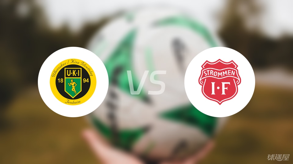 体育快讯（亚洲杯小组赛）挪威拼搏土库曼斯坦比分主客场差异-权威解读