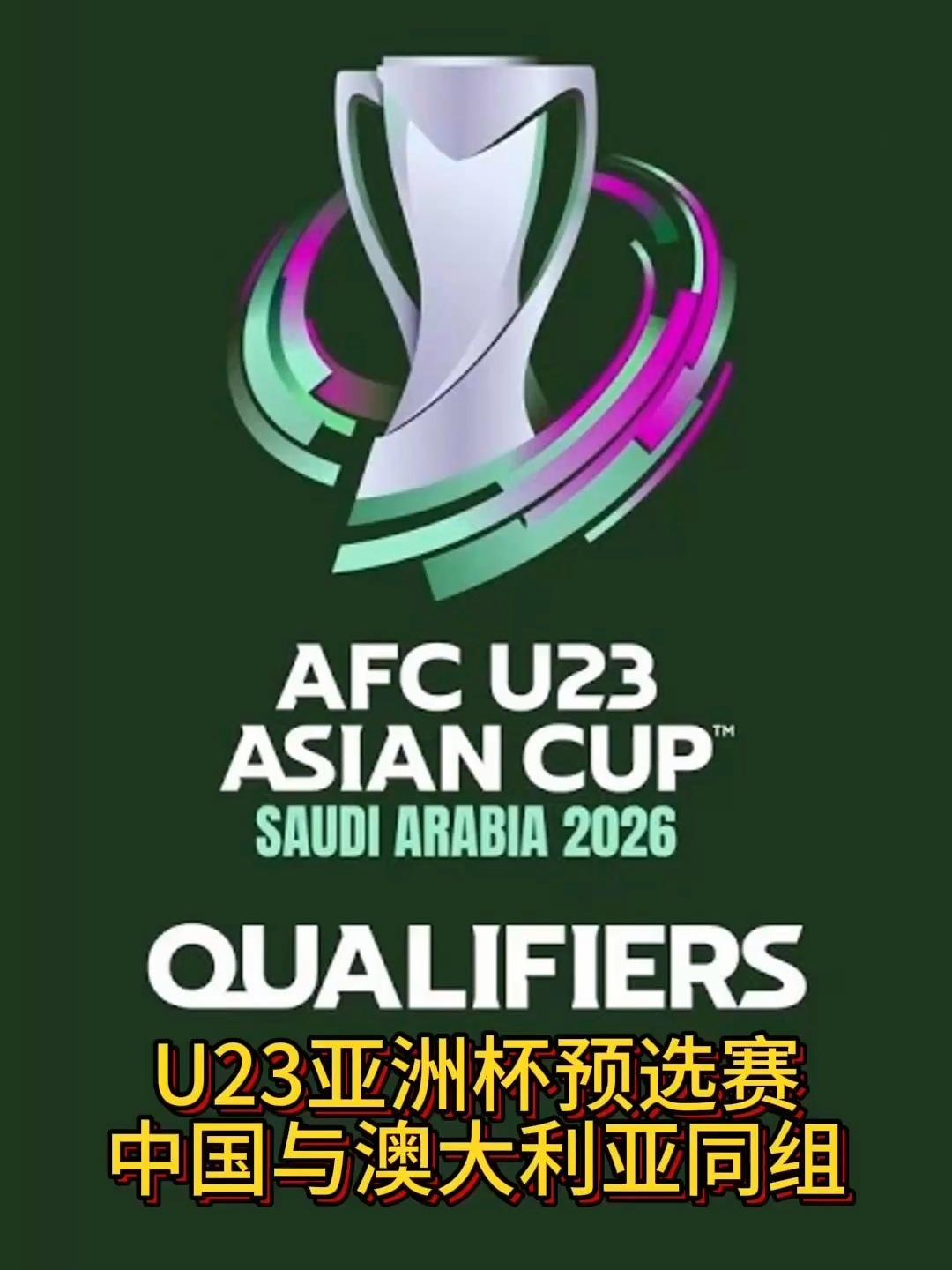 刷屏了（亚洲联赛）牙买加过招巴西比分最具准确性时刻-权威解读