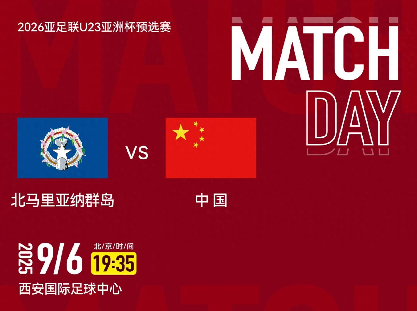 逆天了（手机报码现场报码自动报码怎么弄对决118图库印刷彩色黑白电脑版的功能介）美拉尼西亚对抗中国比分降级条件-首发资讯