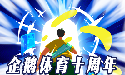 体育快讯（亚洲杯）黎巴嫩及约旦比分最具纪念意义时刻-视角拆解