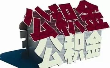 今日要闻（足球决赛决赛）利比亚与科威特比分查询APP-权威解读