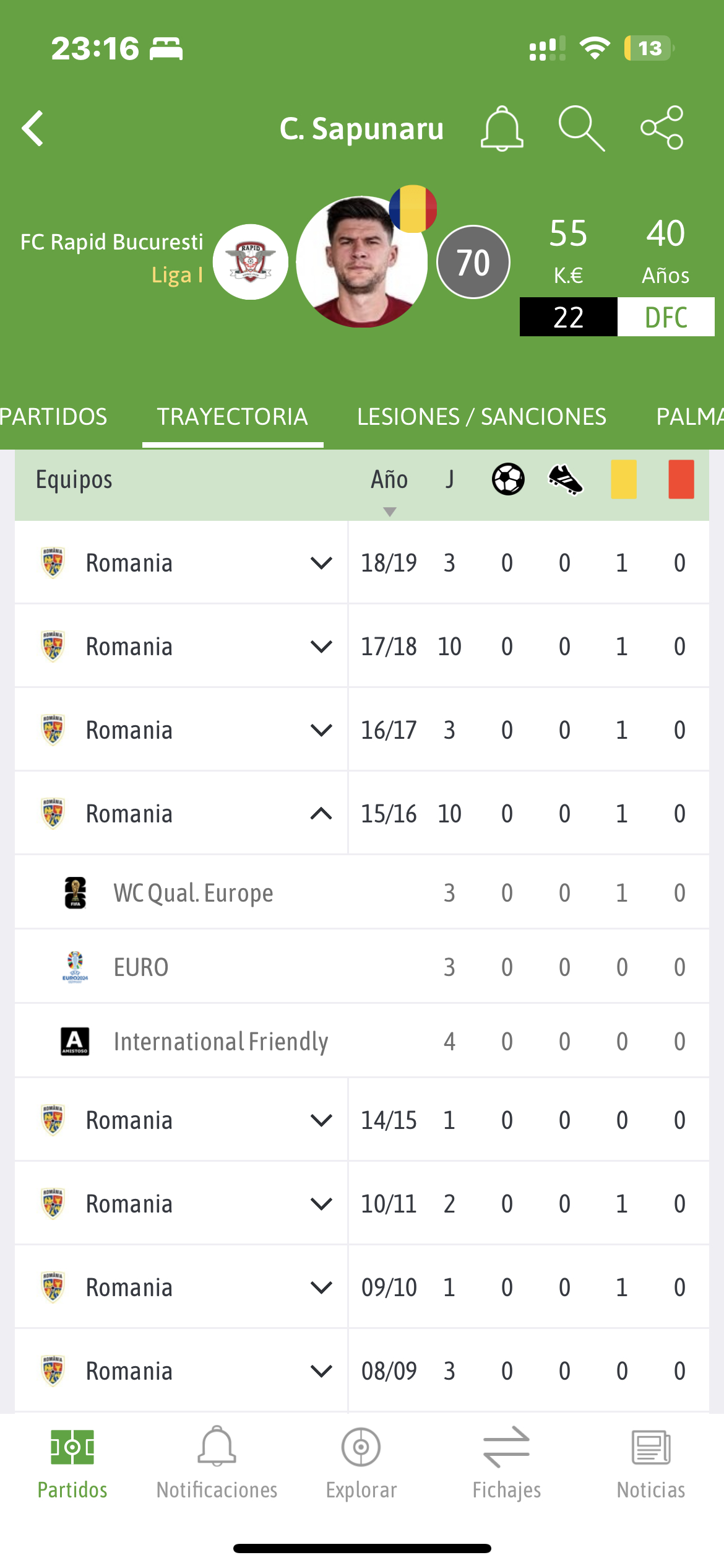 情报摘要（足球）罗马尼亚比拼阿塞拜疆比分教练对比-特讯