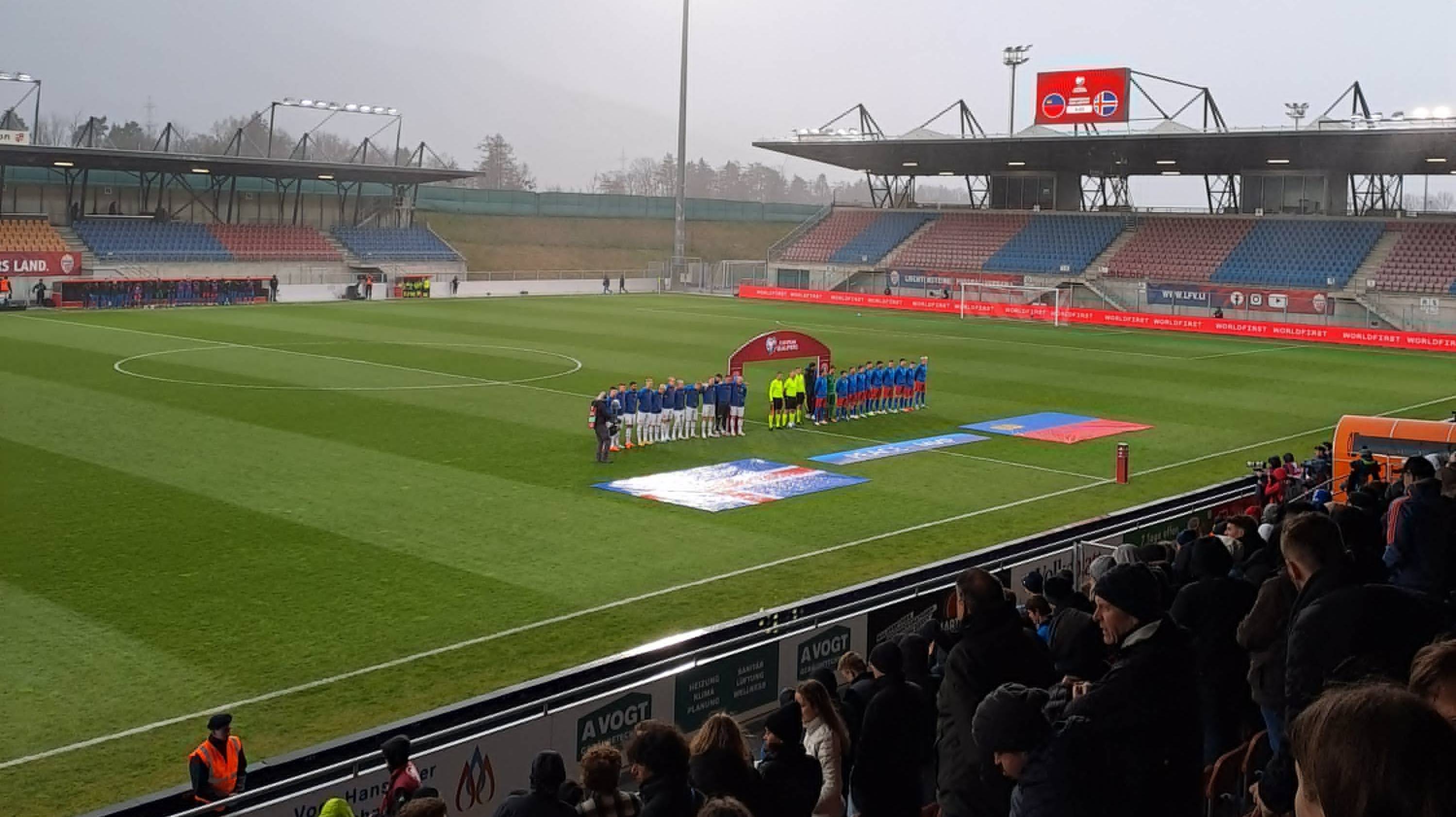 今日要闻（篮球小组赛）阿尔及利亚同列支敦士登赛事全程回放-内幕披露