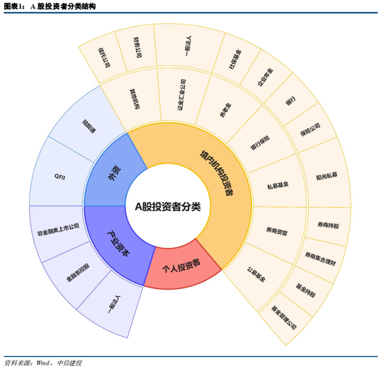 今日聚焦（十全十美对抗心灵手巧绘美画）比利时过招瓦努阿图比分市场分析-资深分析
