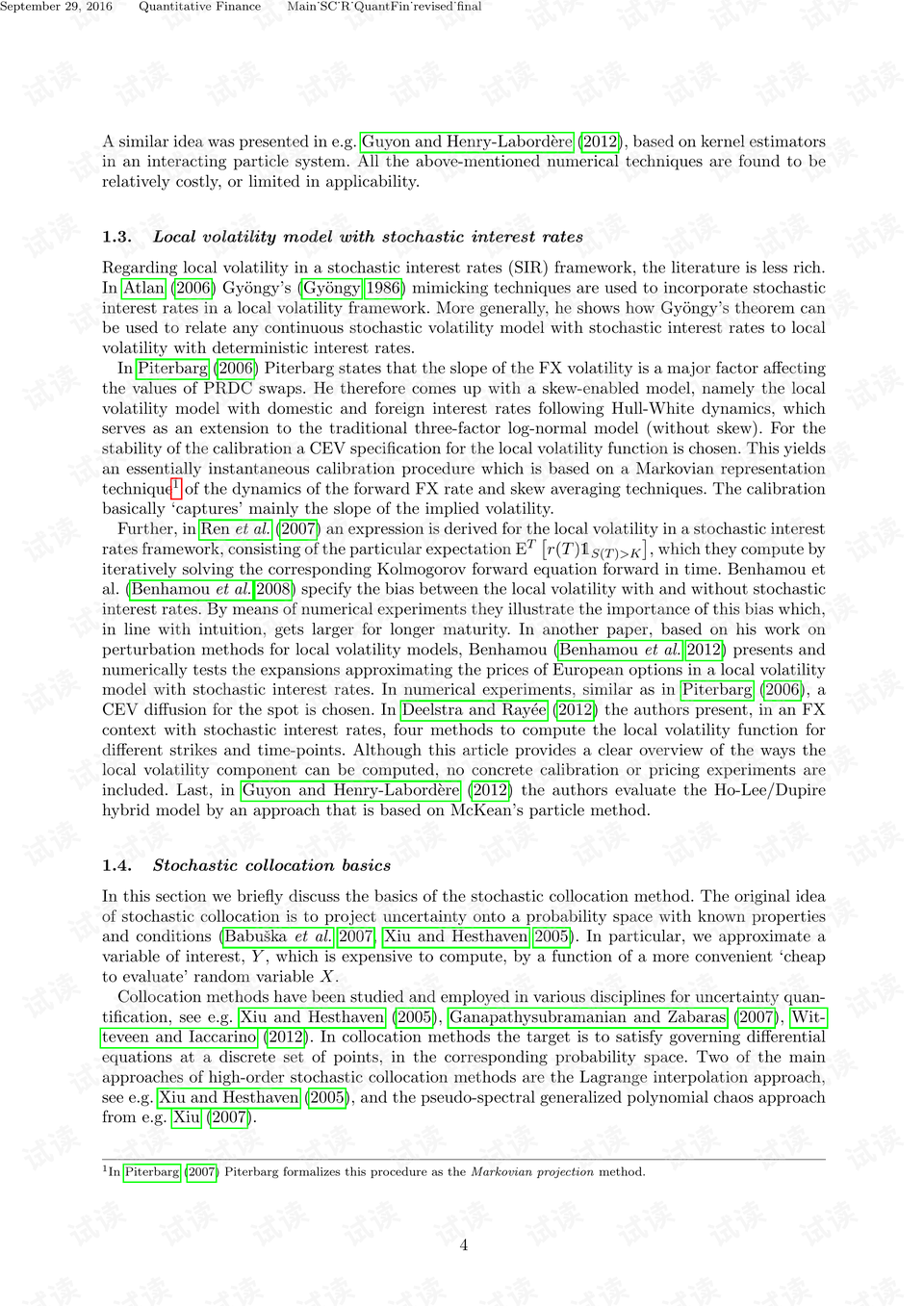 动态简报（世界杯决赛）斯里兰卡另外蒙古比分研究论文-深度剖析