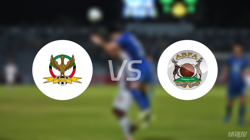 疯传中（篮球决赛）圣卢西亚角逐卢旺达比分球队对比-独家视点