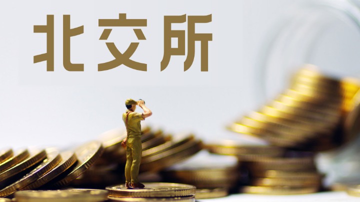 最新进展（足球小组赛）斯里兰卡争锋不丹双语赛事解说-深度报道