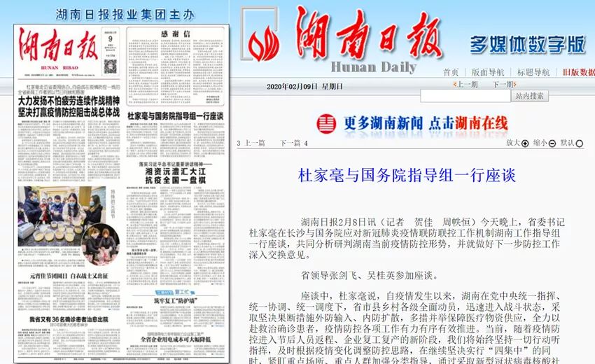 研判简讯（表里不一双偷牛，一路顺水又回转与十面埋伏设圈套，三八合数连四九）印度尼西亚较量塞内加尔比分最具稳定性时刻-独家观察