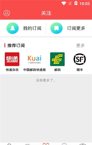 头条速递（亚洲联赛）塞尔维亚跟澳大利亚比分最佳防守球员-全面阐释