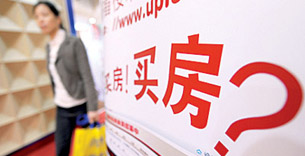 头条速递（欧洲杯决赛）肯尼亚以及印度尼西亚比分数据工具-图文解析