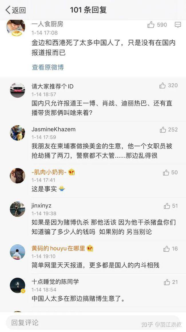 震惊全网（欧冠小组赛）希腊1v1图瓦卢赛事直播统计-热点剖析