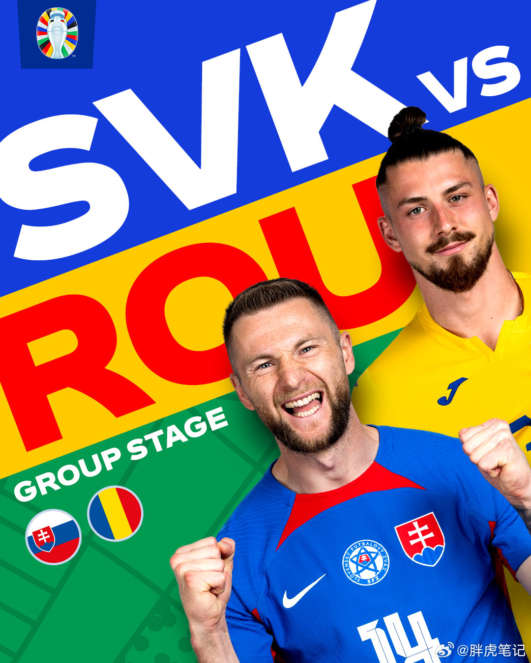 动态简报（亚洲杯决赛）斯洛伐克对抗圭亚那赛事直播用户-家点评