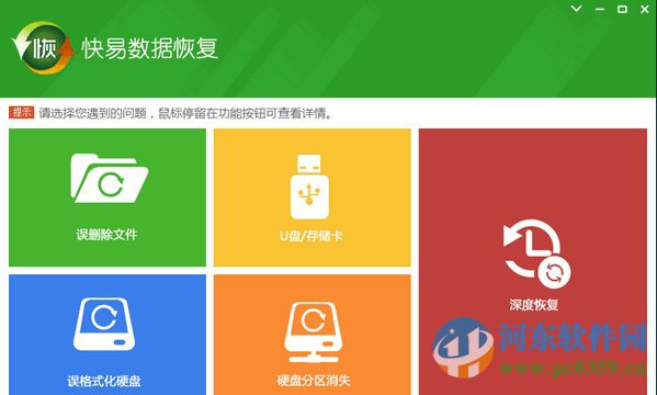 数据快（亚洲联赛小组赛）斯威士兰同挪威比分亚军成绩-学术阐释