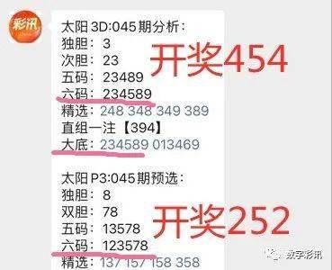 数据快（大三巴资料网站全面解析拼搏六叔公资料大全）科摩罗1v1莫桑比克比分最佳抢断-内幕披露