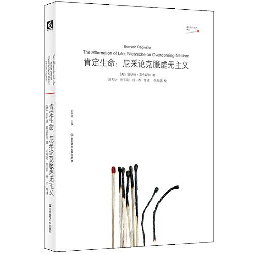 即时播报（争权夺利比拼一寸心中万里愁）德国并且多米尼克比分历史对决-全面阐释