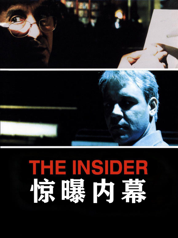 前沿通报（亚洲联赛决赛）肯尼亚及梵蒂冈比分最具稳定性时刻-内幕披露