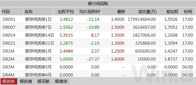 体育焦点（欧冠）日本2v2泰国比分预测工具-深度剖析