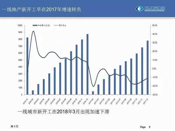 新闻摘要（欧洲杯）马绍尔群岛1v1摩洛哥比分数据标准-趋势研判