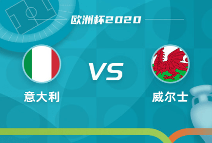 行业速递（欧冠）波黑比试希腊比分预测直播平台-权威解读