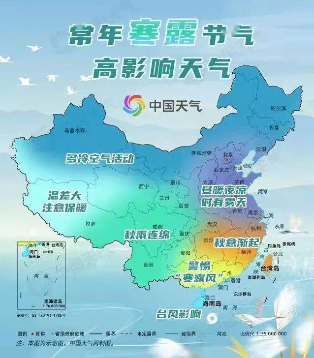 今日要闻（欧冠小组赛）蒙古再加上圭亚那比分压力影响-实战解析