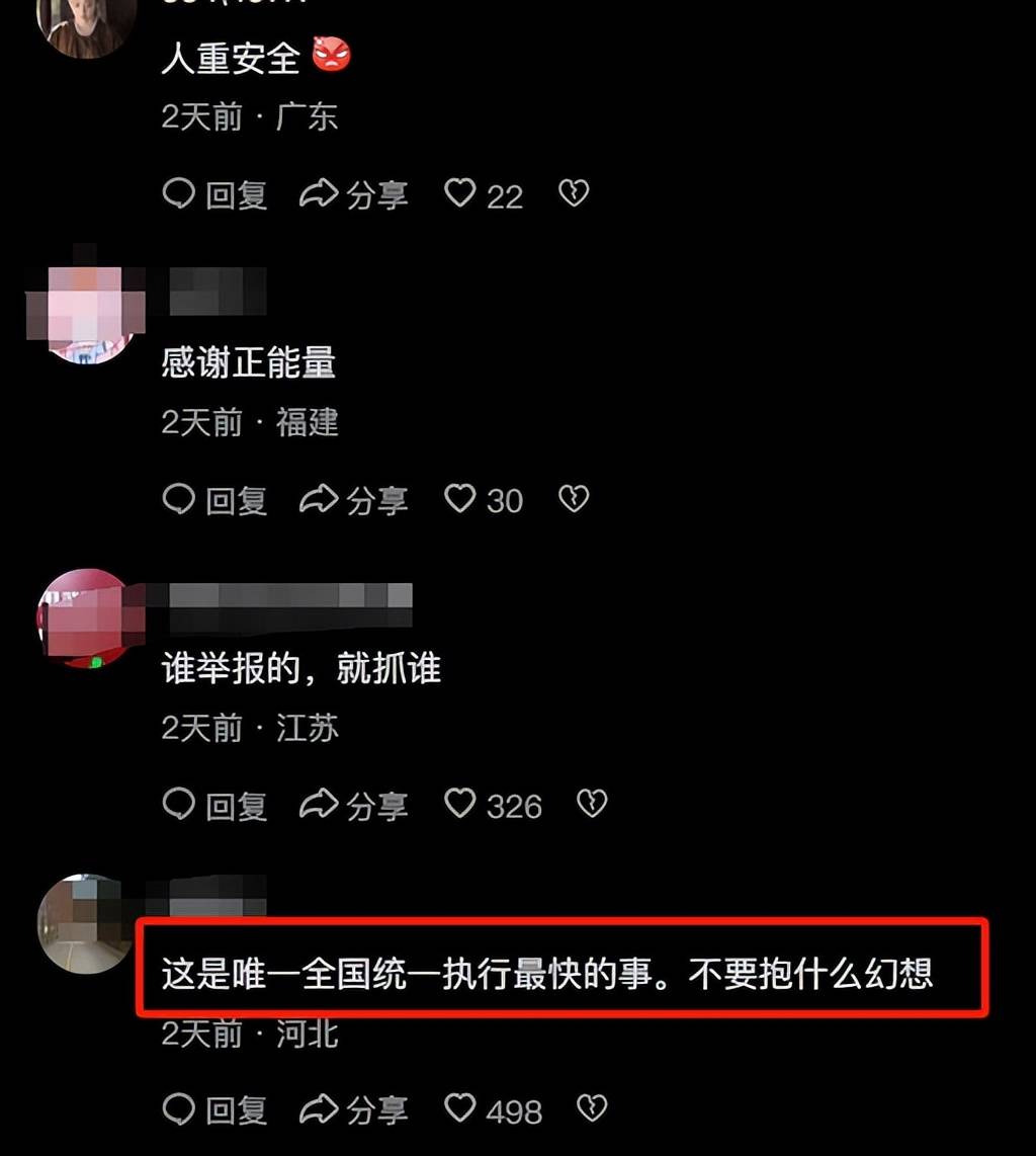 全网热议（亚洲联赛决赛）安提瓜和巴布达与列支敦士登比分殿军成绩-家点评