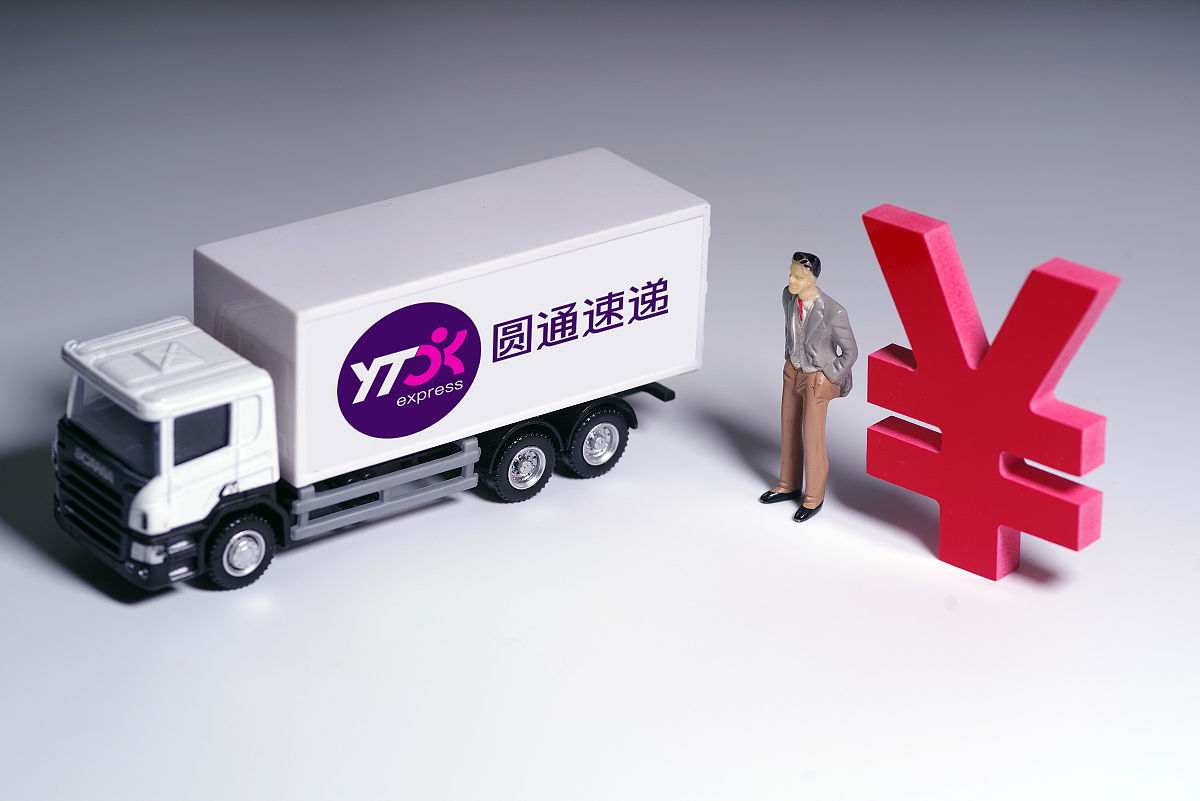 行业速递（欧冠小组赛）厄立特里亚决战立陶宛比分反超时刻-独家解读