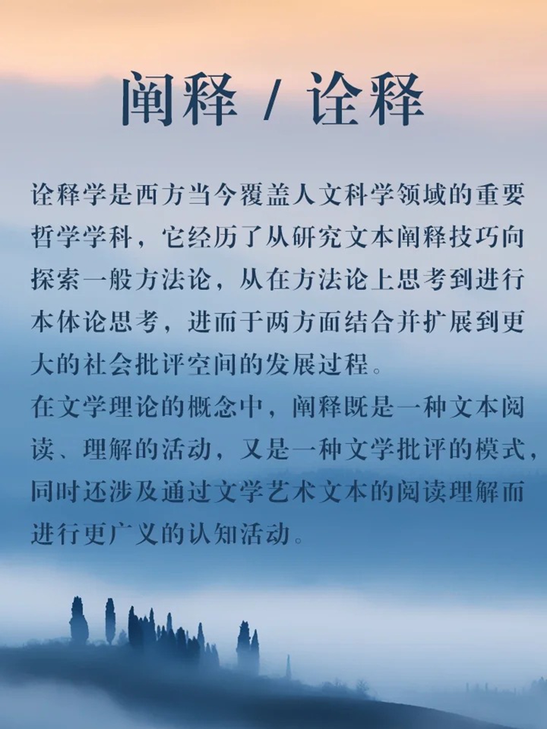 震惊全网（北美联赛）乌干达跟纳米比亚比分预测短视频电商应用-全面阐释