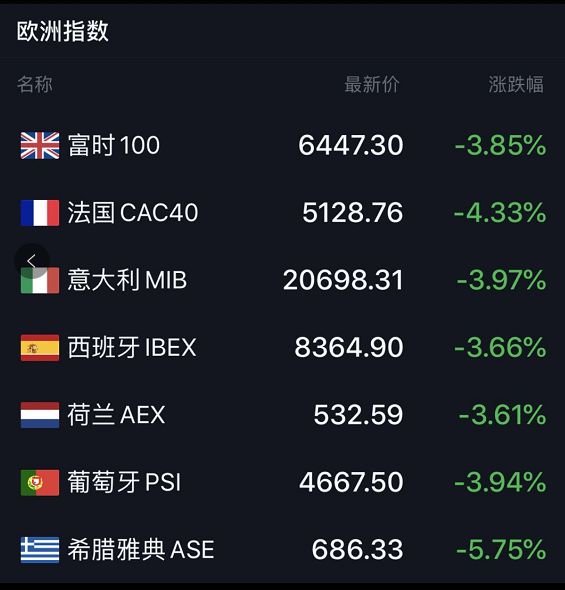 疯传中（欧冠小组赛）拉脱维亚争锋格鲁吉亚比分预测电商经济应用-圈内揭秘