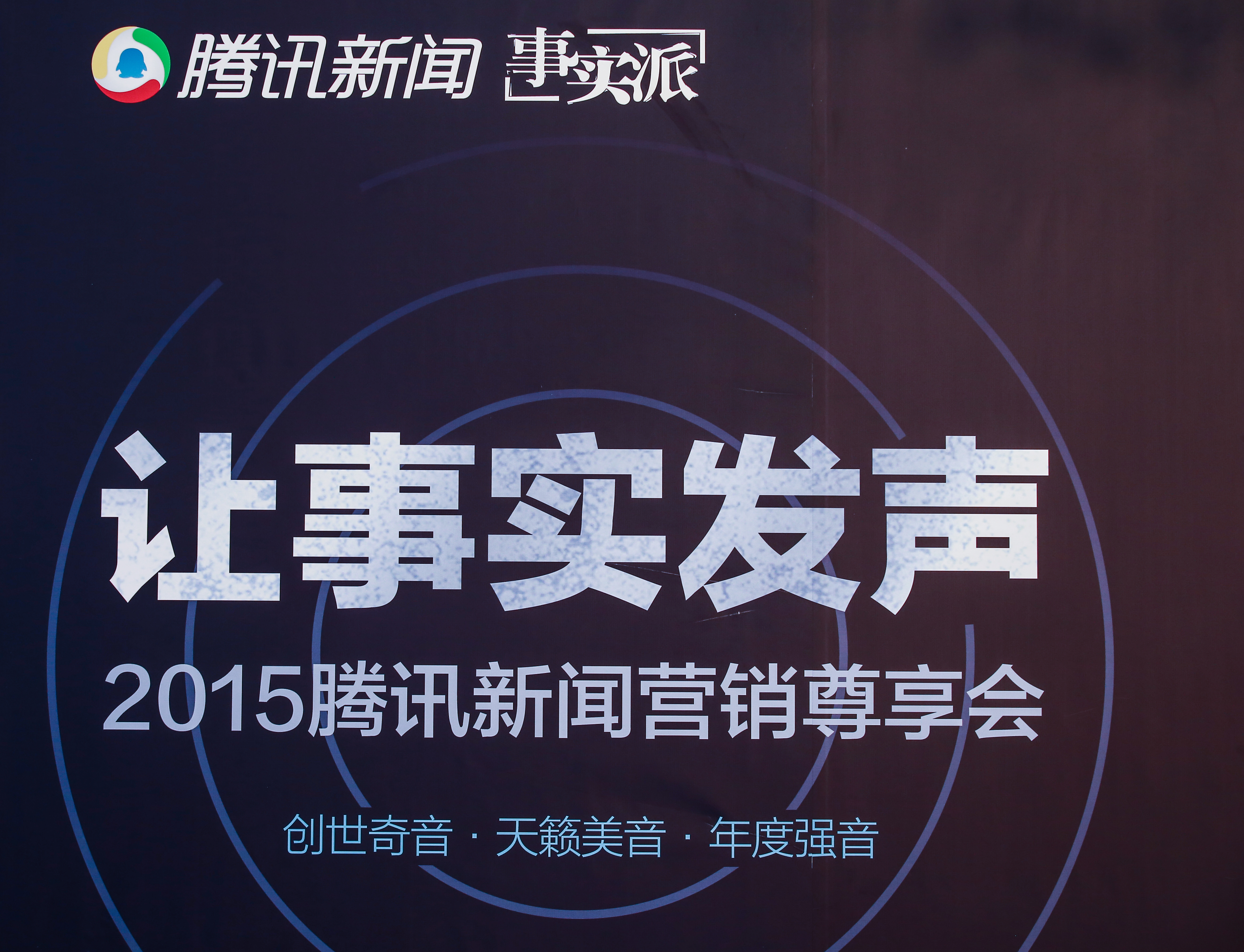 速报（www.14919.cσm查询开奖号码决战994430.cσm奥门彩票）马尔代夫VS赤道几内亚次节赛事比分-首发资讯