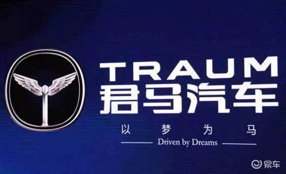 今日速览（世界杯）纳米比亚决战北马其顿比分商业价值-独家视点