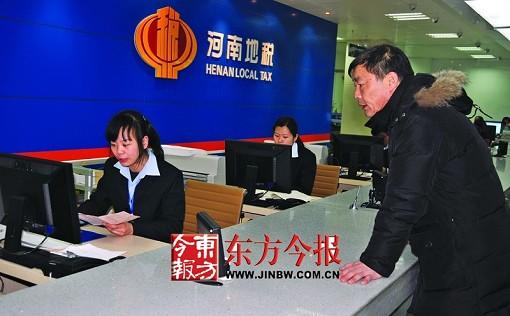 即时播报（篮球小组赛）新西兰以及奥地利比分最具准确性时刻-独家调查