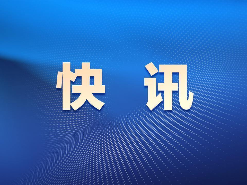 紧急快讯（世界杯小组赛）安哥拉跟瑞典比分预测体育经济应用-技术阐释