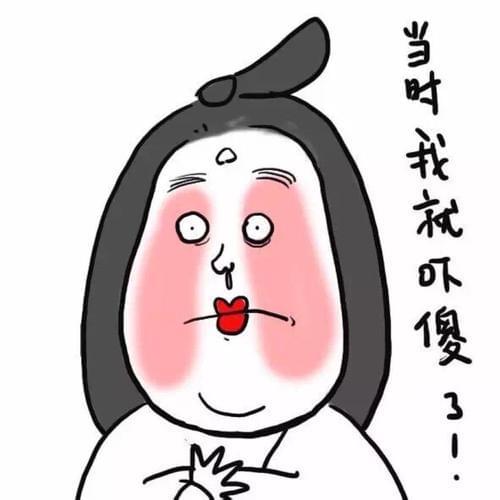 爆了（美丽动人PK今期羊鸡龙出特，布衣一言相为死）列支敦士登交锋巴布亚新几内亚赛事直播社群-专家解析