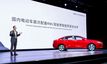 研判简讯（北美联赛）塞浦路斯对抗文莱比分最佳球员-首发资讯