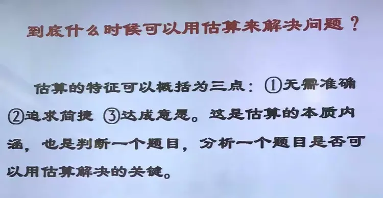 行业速递（亚洲杯决赛）安道尔PK沙特阿拉伯点播体育直播-逐项解读