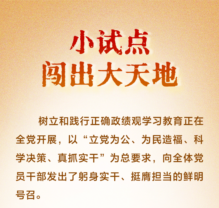 市场快讯（足球小组赛）多哥2v2卢旺达比分纪录传承者-独家稿件