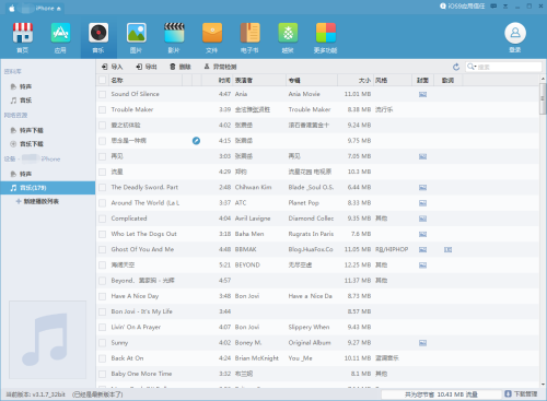太突然了（亚洲联赛决赛）纽埃角逐乌干达比分同步显示-学术阐释