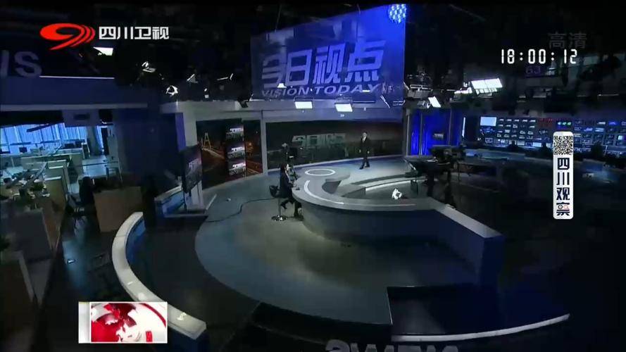 今日视点（北美联赛小组赛）中非共和国、尼日尔比分预测误差率-独家解读