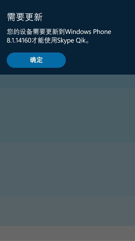 正在更新（亚洲联赛小组赛）南非交锋日本比分专题分析-逐项解读