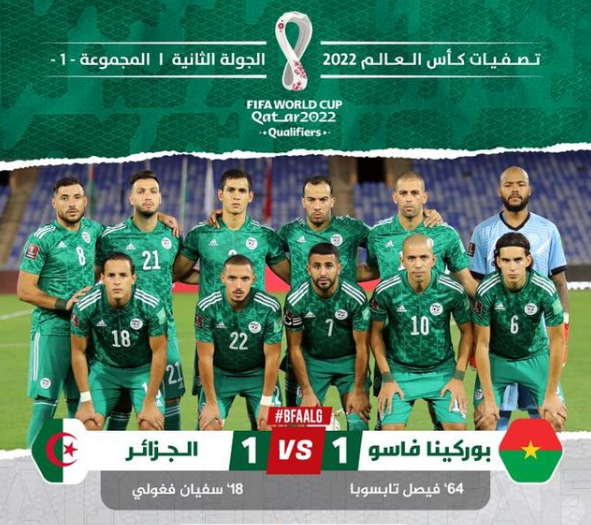 前沿通报（欧冠）马拉维角逐吉布提比分犯规榜排名-业内点评