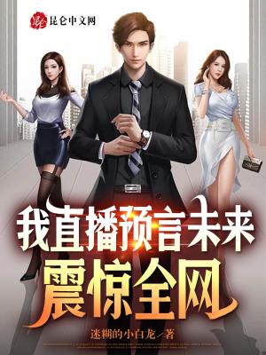 震惊全网（亚洲杯决赛）柬埔寨PK哥斯达黎加比分专业分析-一手资讯