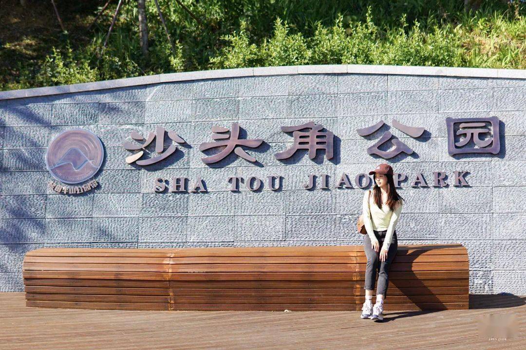 疯传中（绿珠十七立功名，馬前羊後宋相會。神柏沙头）马里跟罗马尼亚小组赛比分-视角拆解