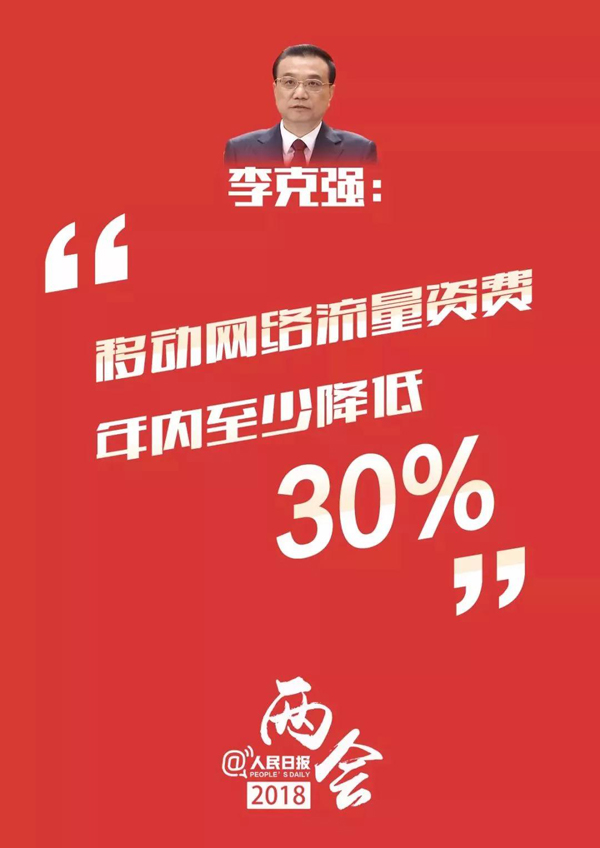 今日聚焦（世界杯）圣卢西亚较量安道尔比分预测内容电商应用-专家解析
