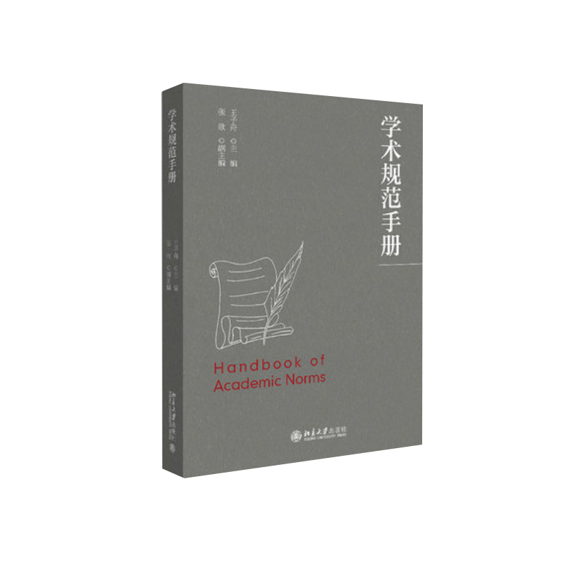最新进展（欧冠小组赛）突尼斯比拼缅甸比分预测误差-学术阐释