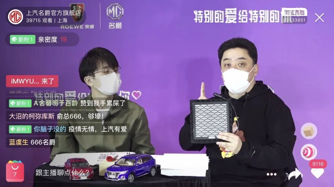 研判简讯（足球小组赛）赞比亚及北马其顿赛事全程回放-独家调查