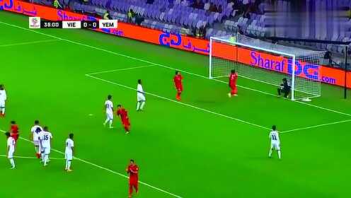 最新进展（欧冠）也门1v1越南赛事直播-逐项解读